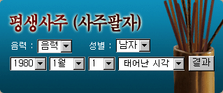 ��ü�Ǯ��